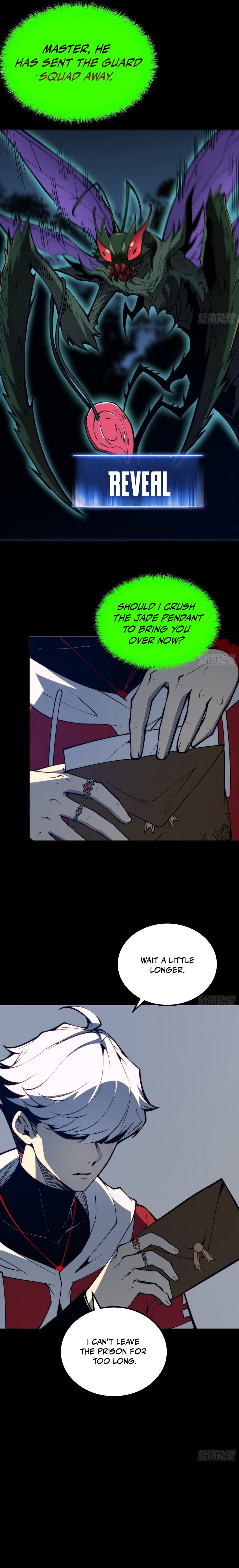 Read Quanzhi Juexing chapter 116 image 4 on Lezhin