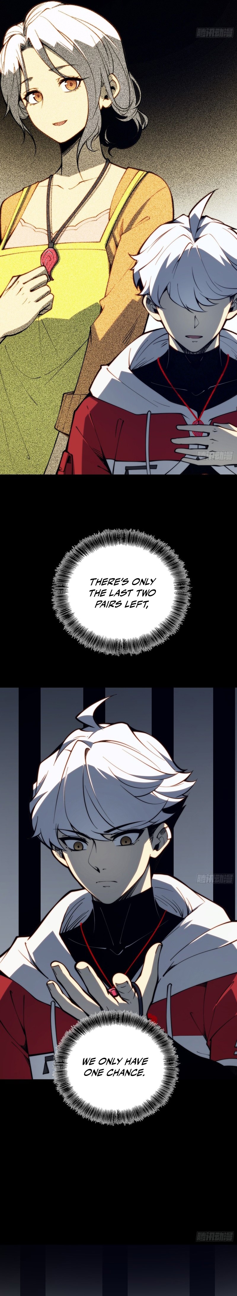 Read Quanzhi Juexing chapter 116 image 6 on Lezhin
