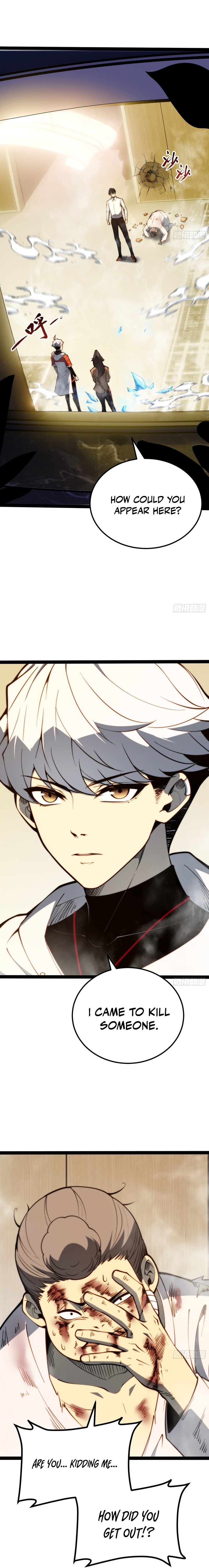 Read Quanzhi Juexing chapter 116 image 9 on Lezhin