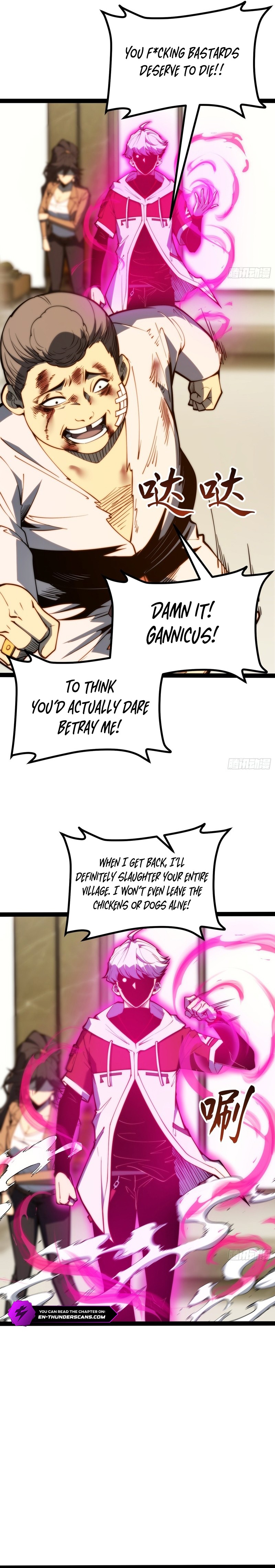 Read Quanzhi Juexing chapter 117 image 4 on Lezhin