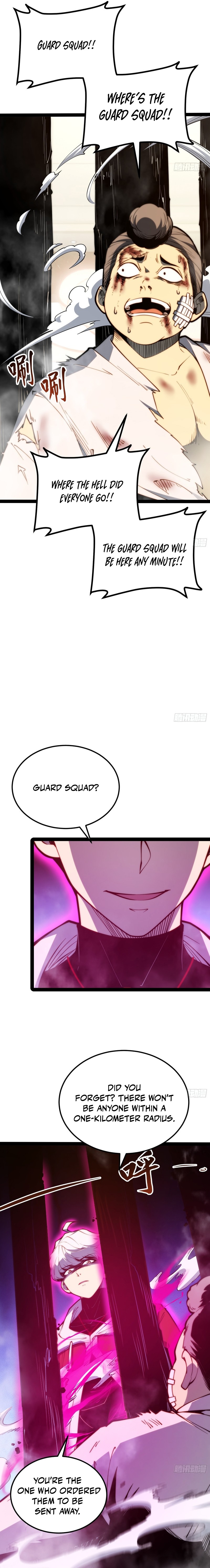 Read Quanzhi Juexing chapter 117 image 7 on Lezhin
