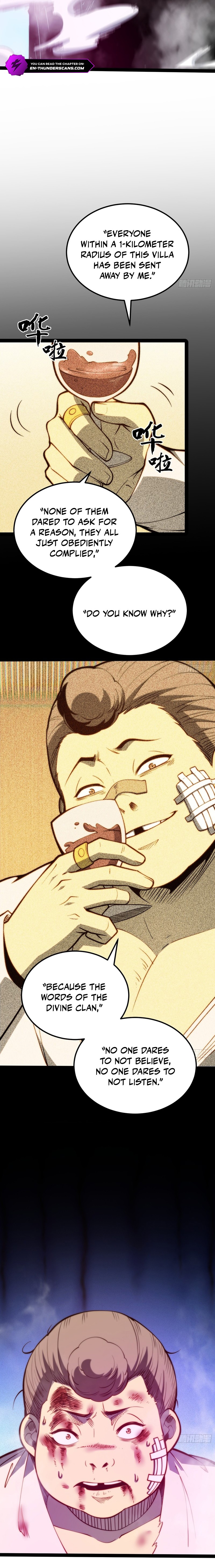 Read Quanzhi Juexing chapter 117 image 8 on Lezhin