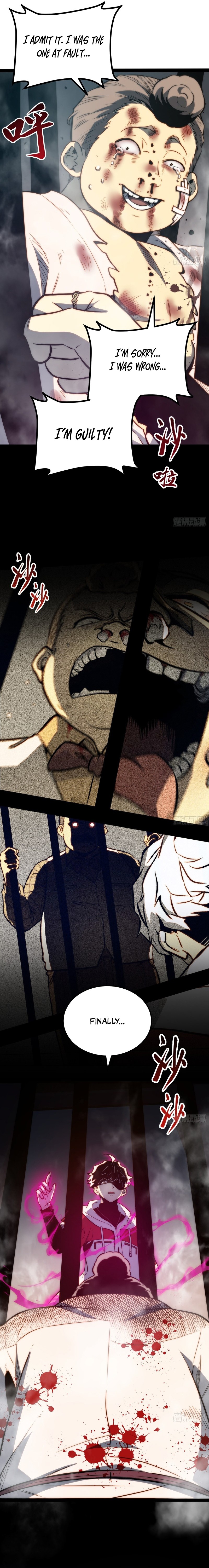 Read Quanzhi Juexing chapter 118 image 10 on Lezhin