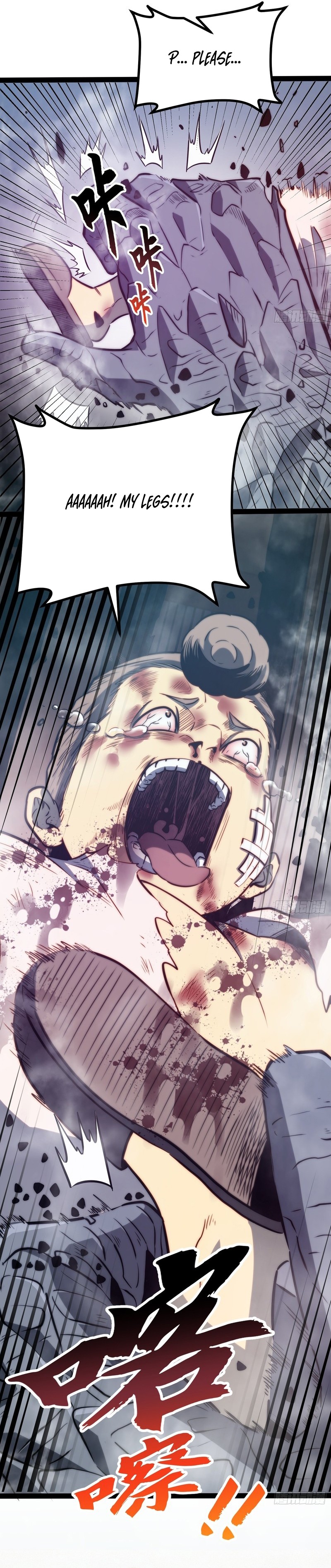 Read Quanzhi Juexing chapter 118 image 7 on Lezhin