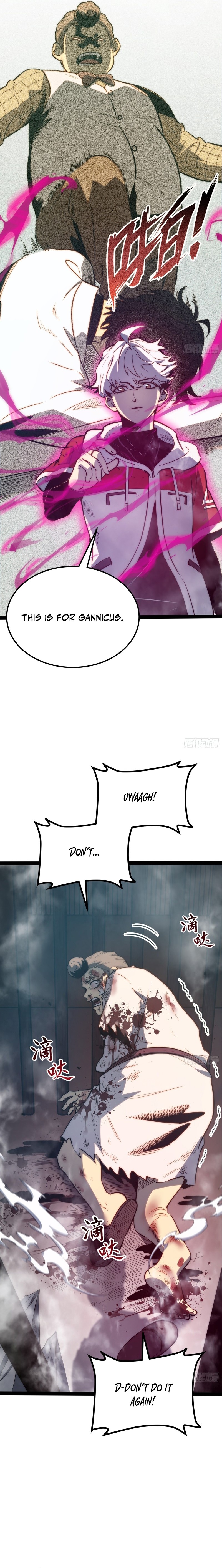 Read Quanzhi Juexing chapter 118 image 8 on Lezhin