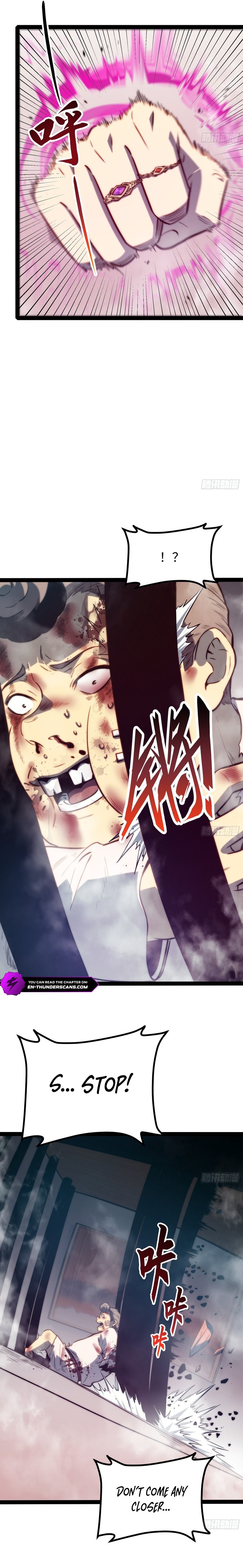Read Quanzhi Juexing chapter 118 image 9 on Lezhin