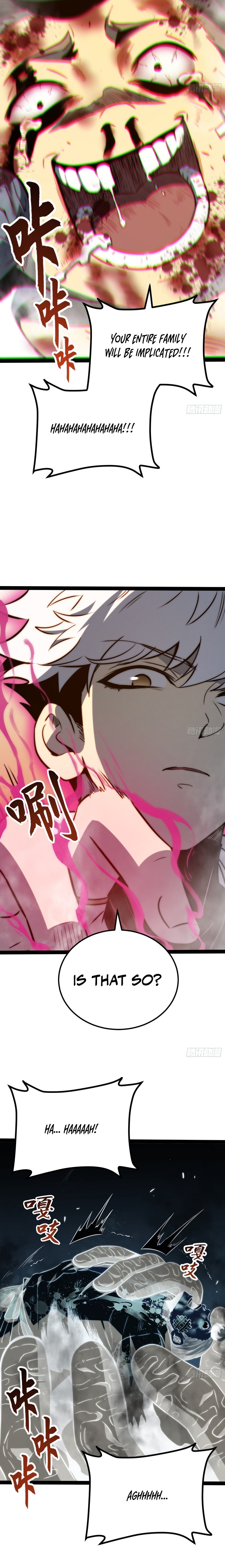 Read Quanzhi Juexing chapter 119 image 1 on Lezhin