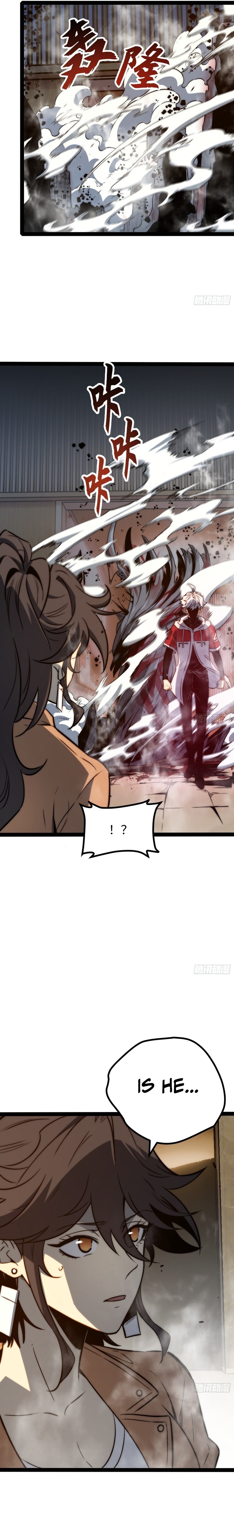 Read Quanzhi Juexing chapter 119 image 4 on Lezhin