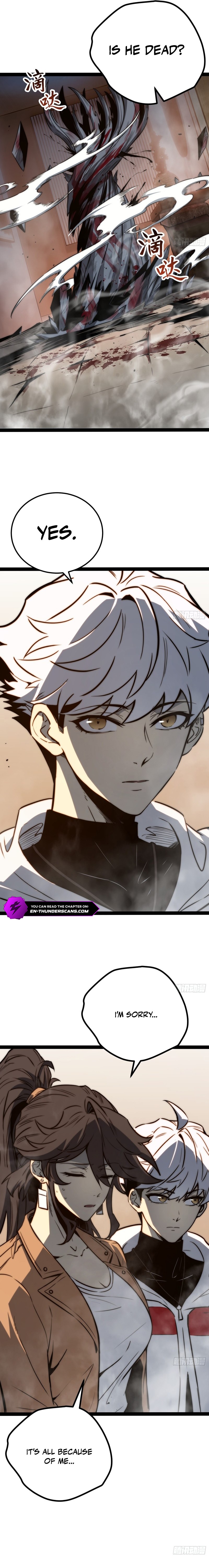 Read Quanzhi Juexing chapter 119 image 5 on Lezhin