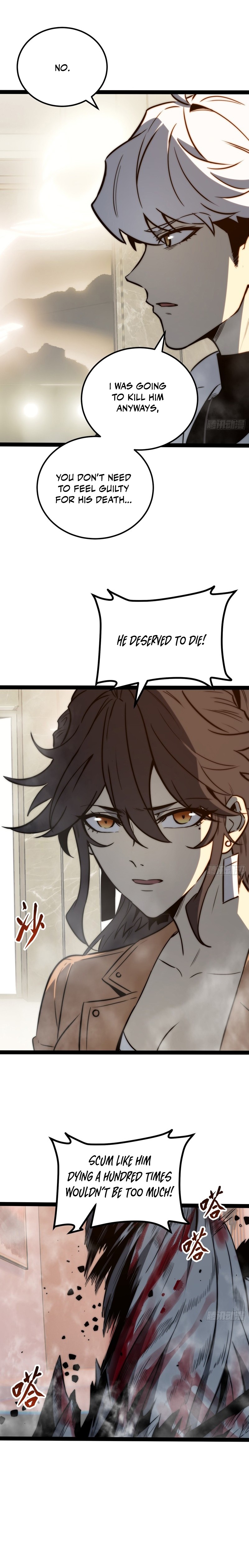 Read Quanzhi Juexing chapter 119 image 6 on Lezhin