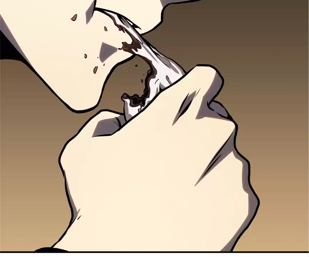 Read Quanzhi Juexing chapter 12 image 108 on Lezhin