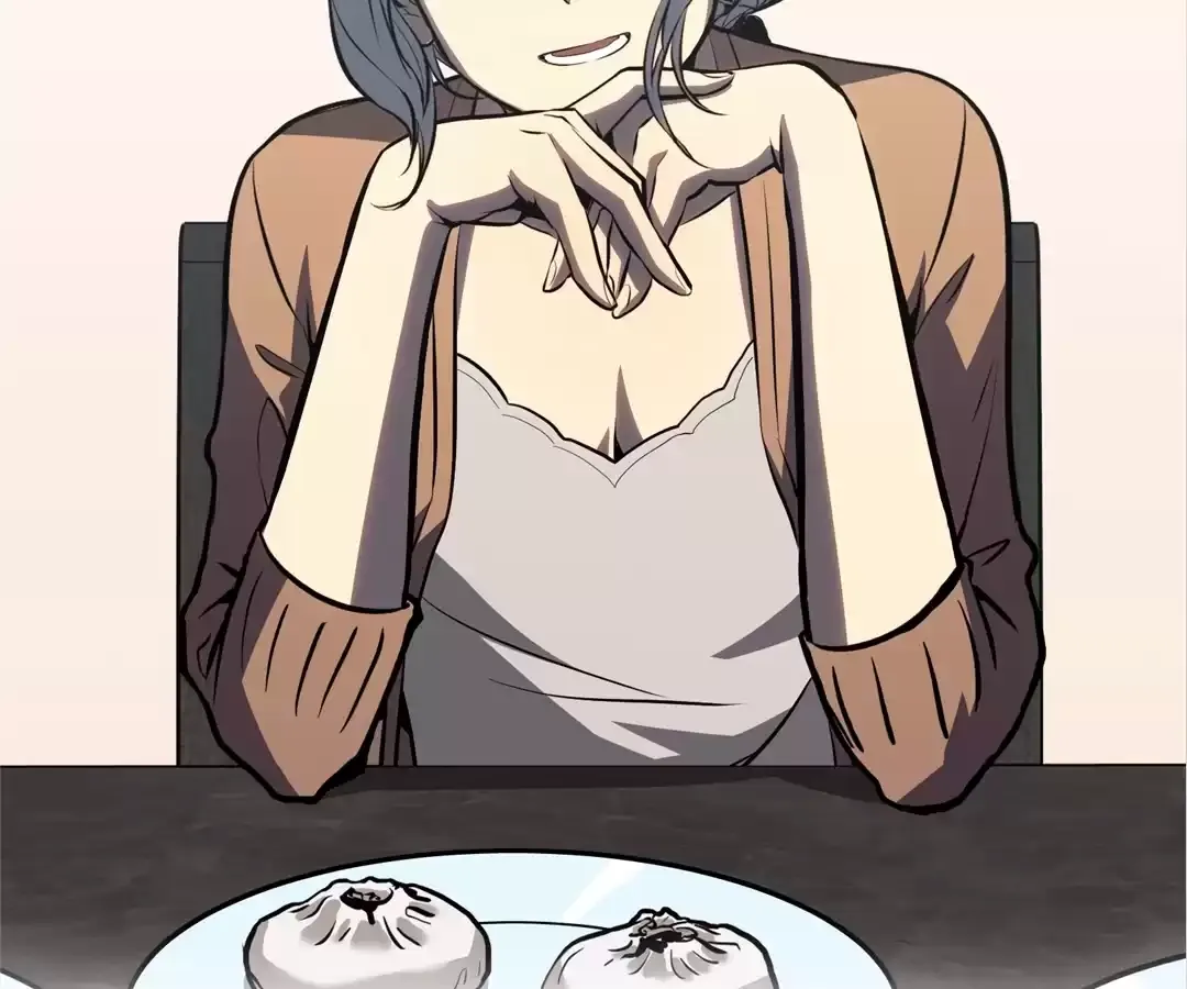 Read Quanzhi Juexing chapter 12 image 111 on Lezhin
