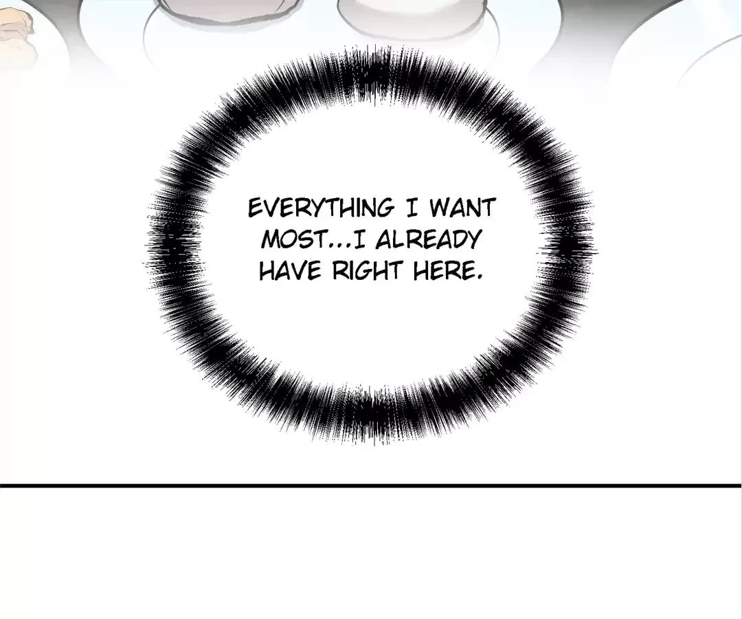 Read Quanzhi Juexing chapter 12 image 112 on Lezhin