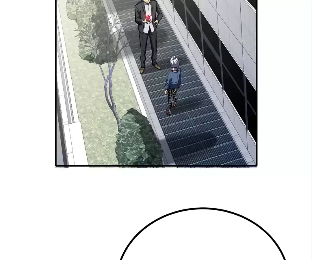 Read Quanzhi Juexing chapter 12 image 13 on Lezhin