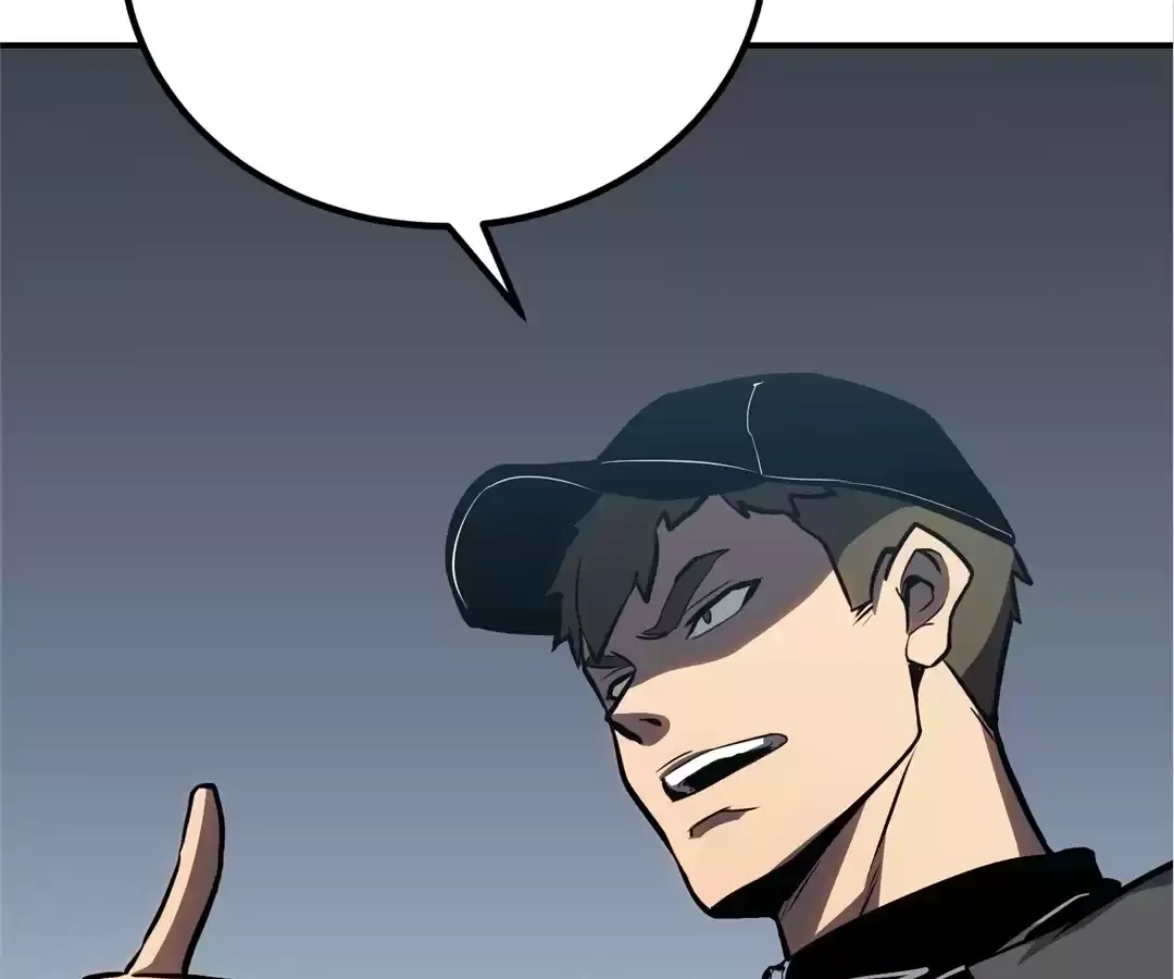 Read Quanzhi Juexing chapter 12 image 133 on Lezhin