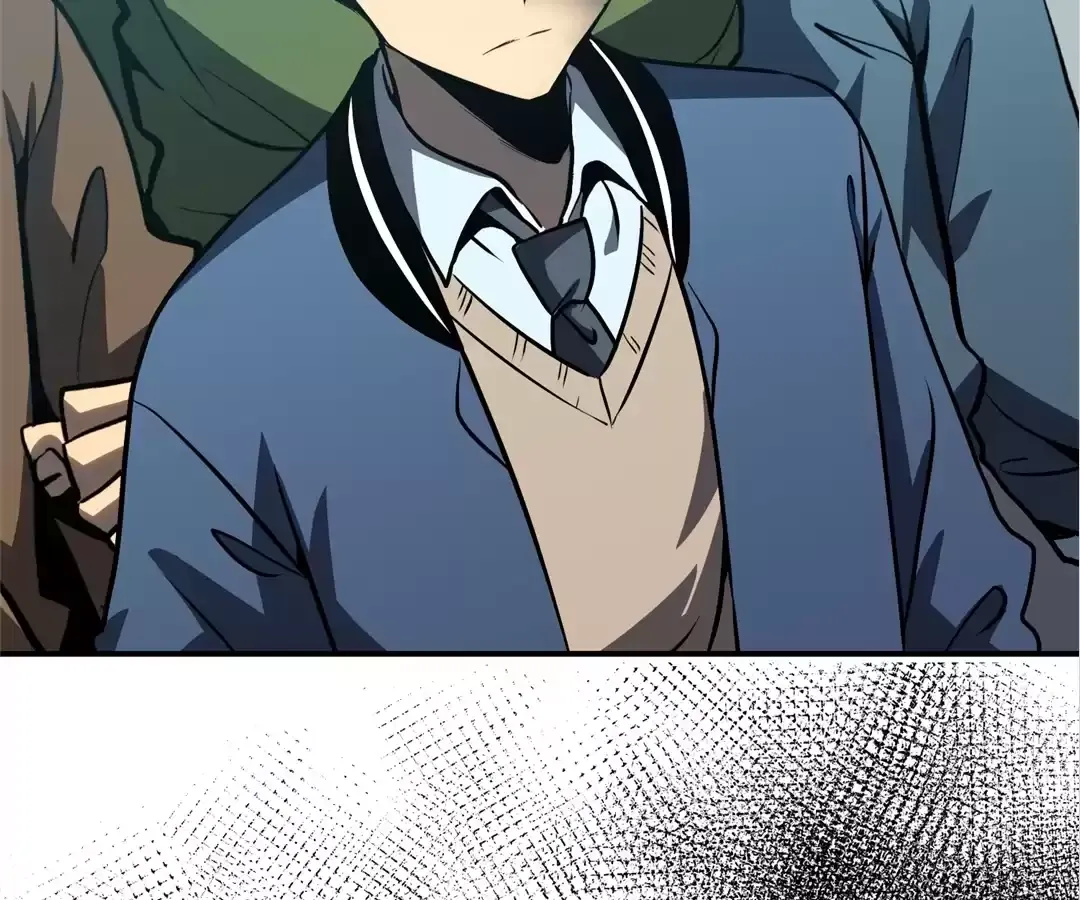 Read Quanzhi Juexing chapter 12 image 143 on Lezhin