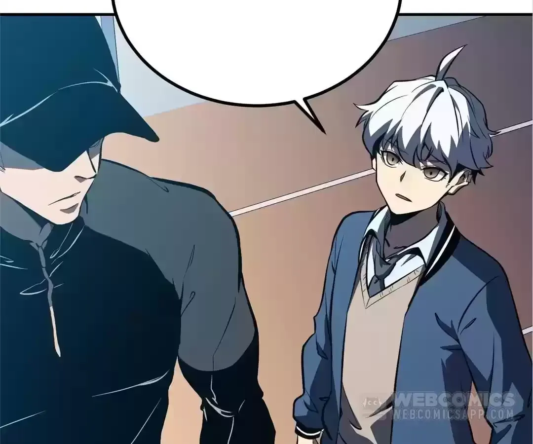 Read Quanzhi Juexing chapter 12 image 170 on Lezhin