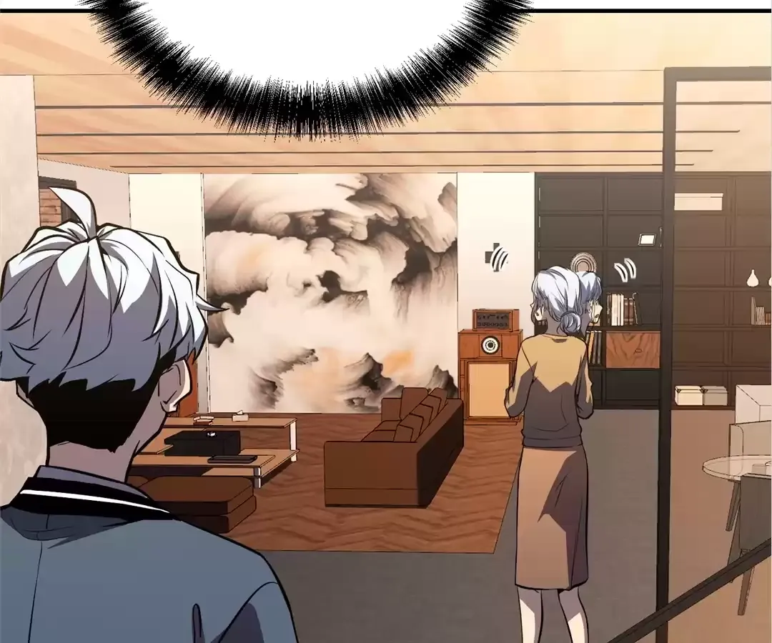 Read Quanzhi Juexing chapter 12 image 30 on Lezhin