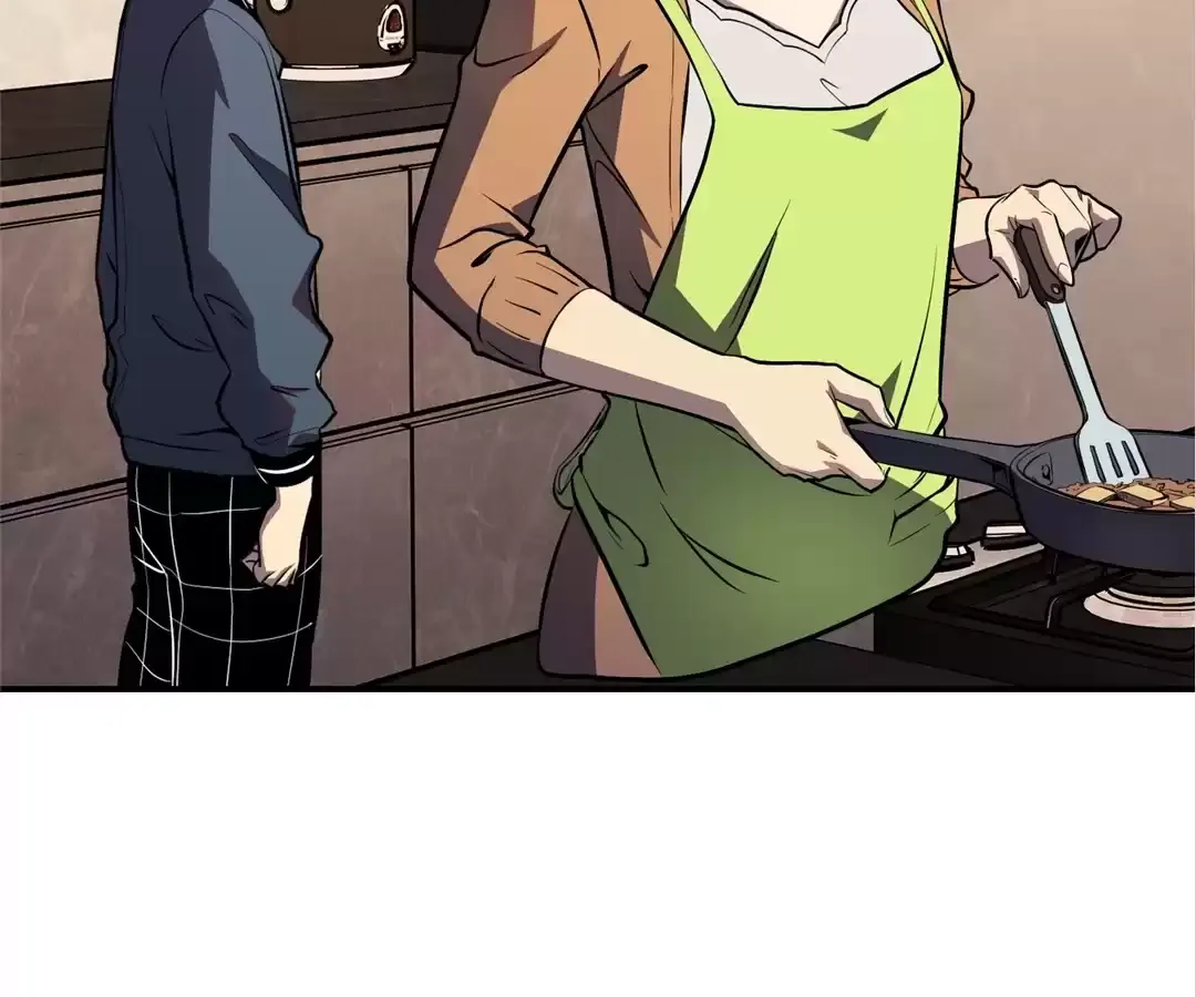 Read Quanzhi Juexing chapter 12 image 36 on Lezhin