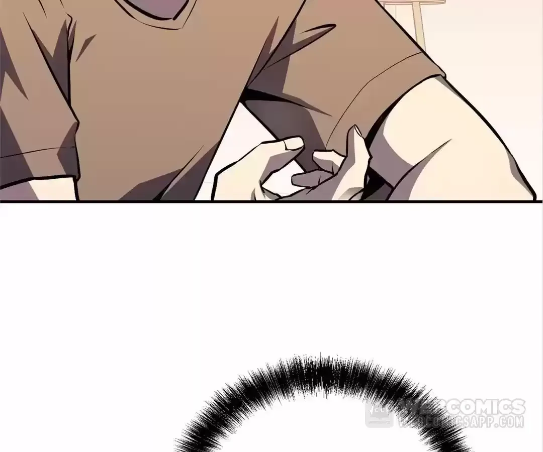 Read Quanzhi Juexing chapter 12 image 42 on Lezhin