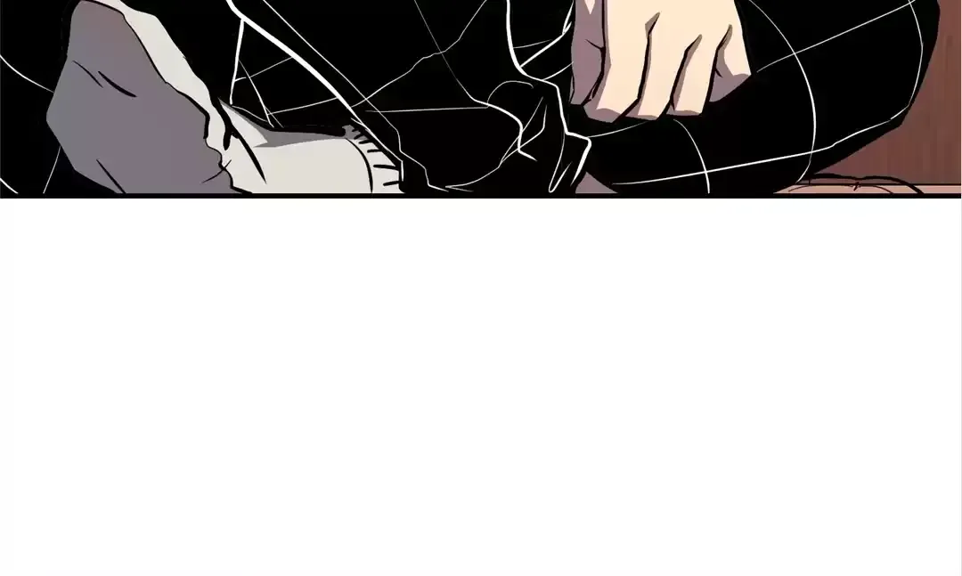 Read Quanzhi Juexing chapter 12 image 47 on Lezhin