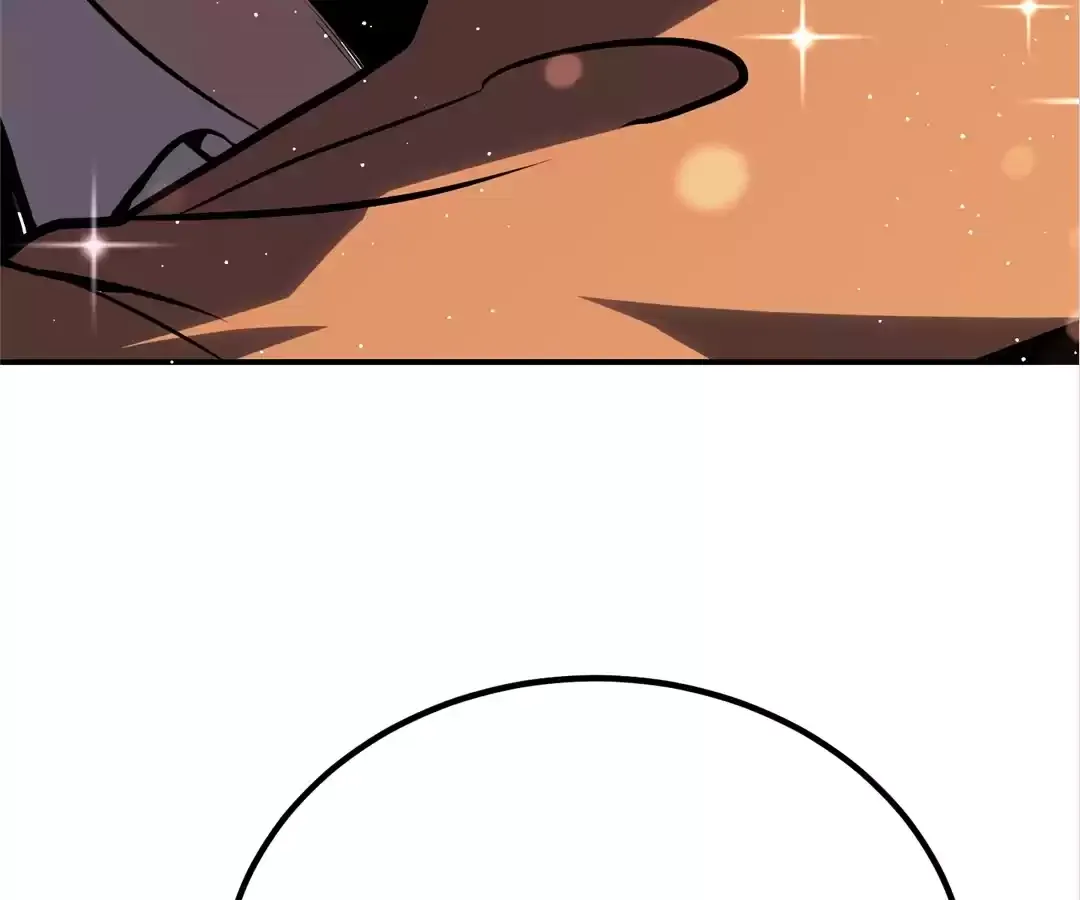 Read Quanzhi Juexing chapter 12 image 6 on Lezhin