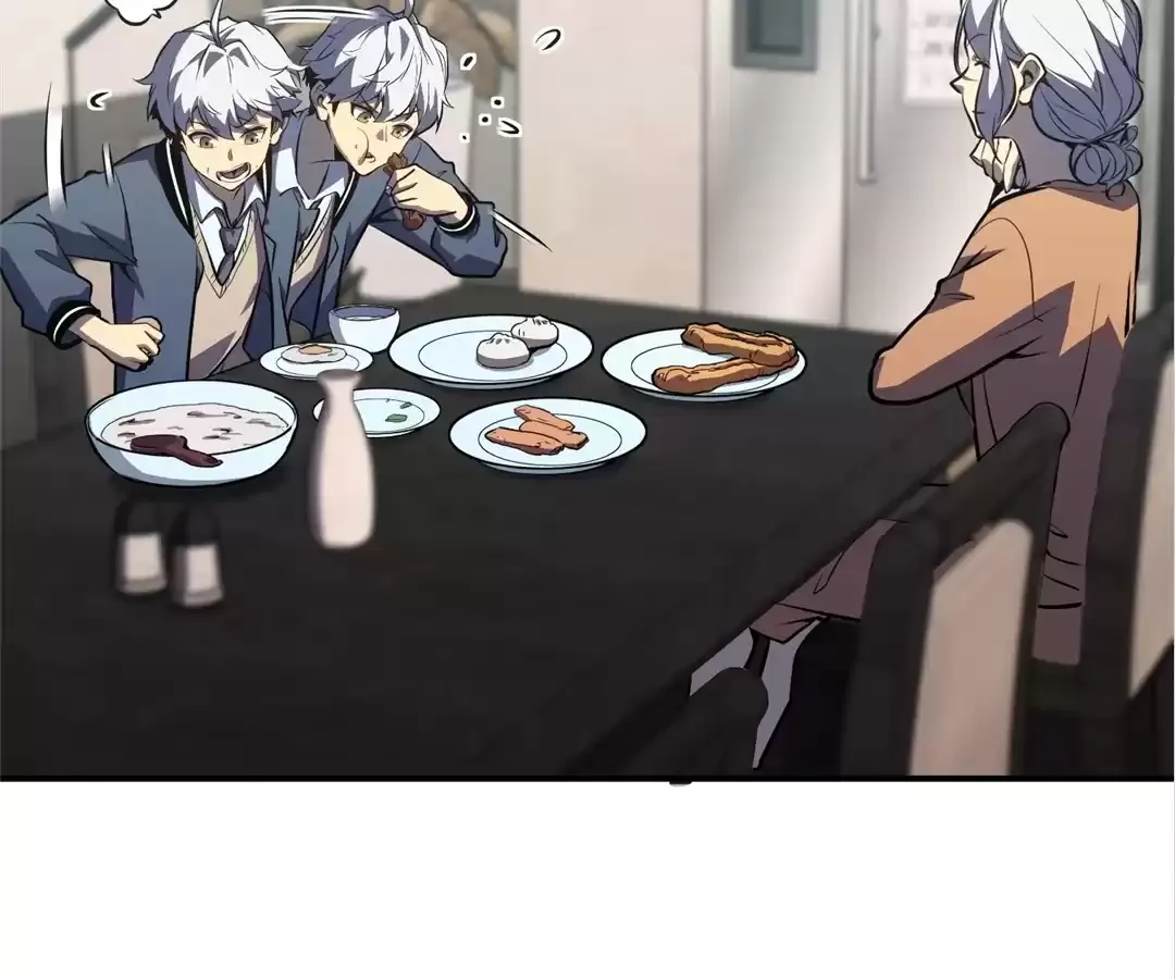 Read Quanzhi Juexing chapter 12 image 80 on Lezhin