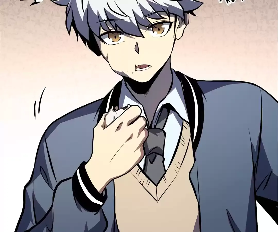 Read Quanzhi Juexing chapter 12 image 84 on Lezhin