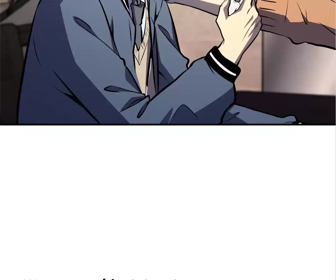Read Quanzhi Juexing chapter 12 image 92 on Lezhin
