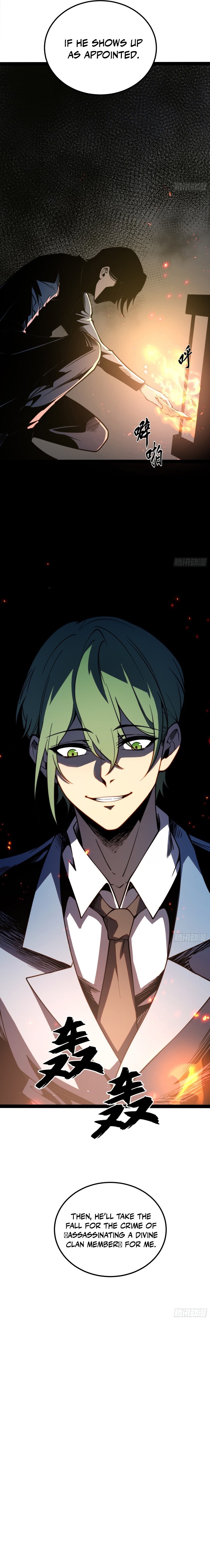Read Quanzhi Juexing chapter 120 image 5 on Lezhin