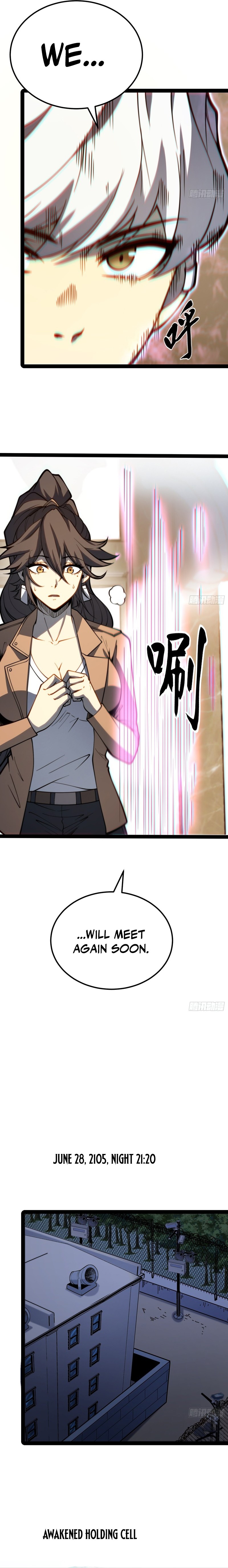 Read Quanzhi Juexing chapter 120 image 8 on Lezhin