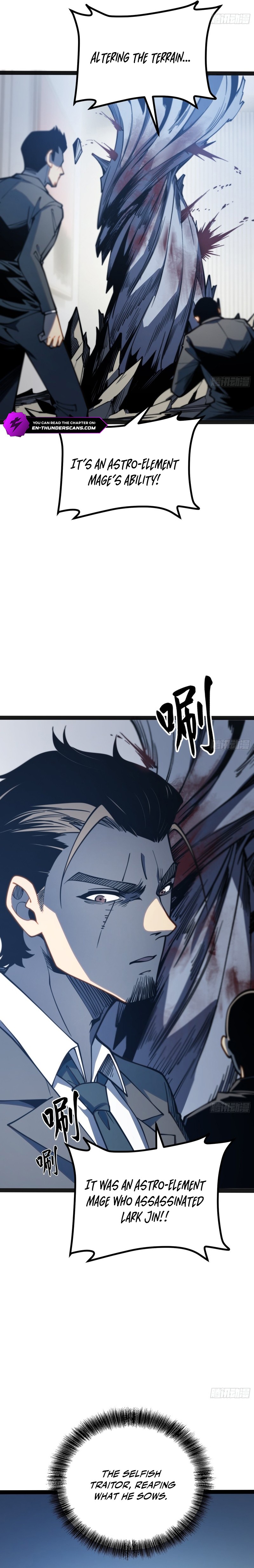 Read Quanzhi Juexing chapter 121 image 10 on Lezhin