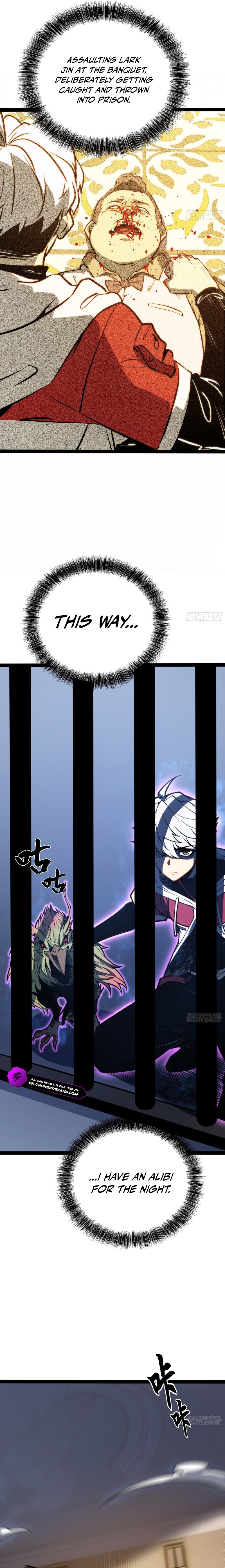 Read Quanzhi Juexing chapter 121 image 2 on Lezhin