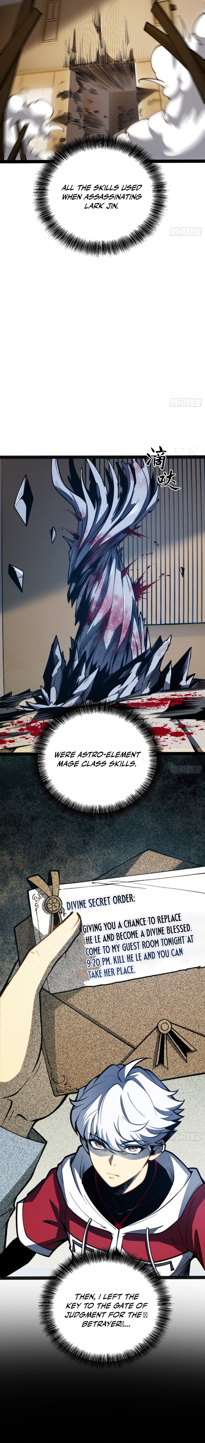 Read Quanzhi Juexing chapter 121 image 3 on Lezhin