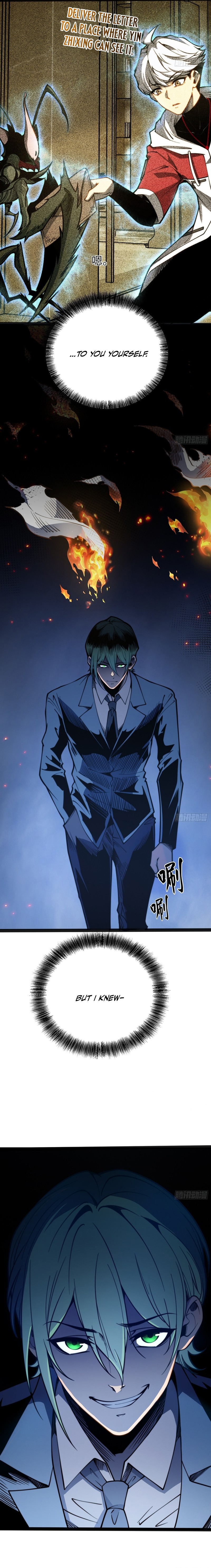 Read Quanzhi Juexing chapter 121 image 4 on Lezhin