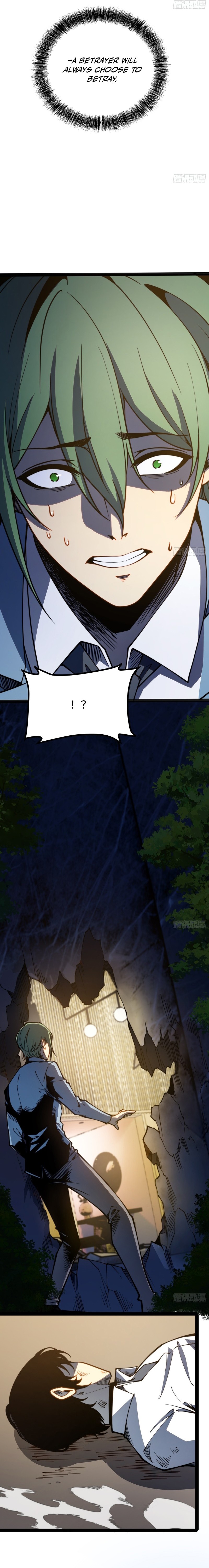 Read Quanzhi Juexing chapter 121 image 5 on Lezhin
