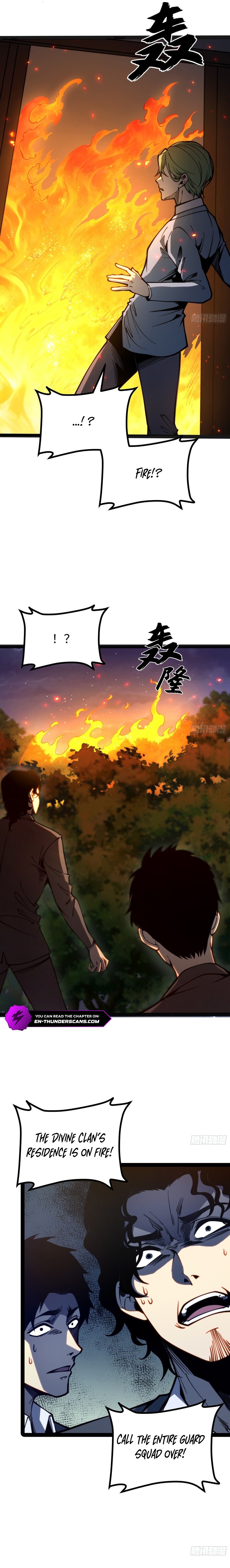 Read Quanzhi Juexing chapter 121 image 7 on Lezhin