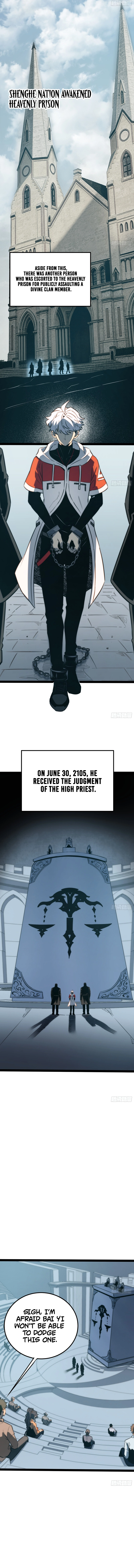 Read Quanzhi Juexing chapter 122 image 2 on Lezhin