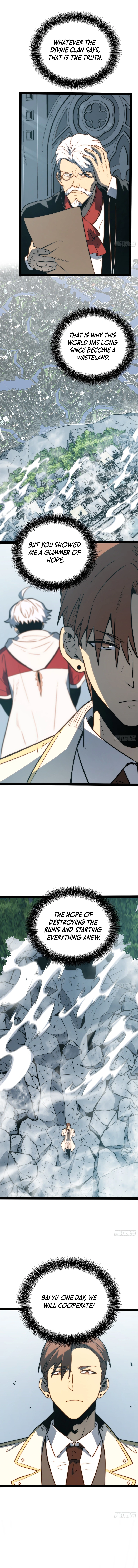 Read Quanzhi Juexing chapter 123 image 3 on Lezhin