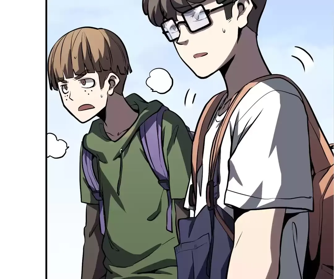 Read Quanzhi Juexing chapter 13 image 107 on Lezhin