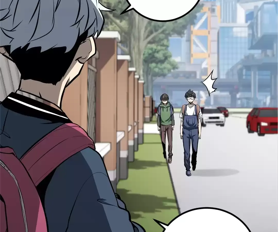 Read Quanzhi Juexing chapter 13 image 113 on Lezhin