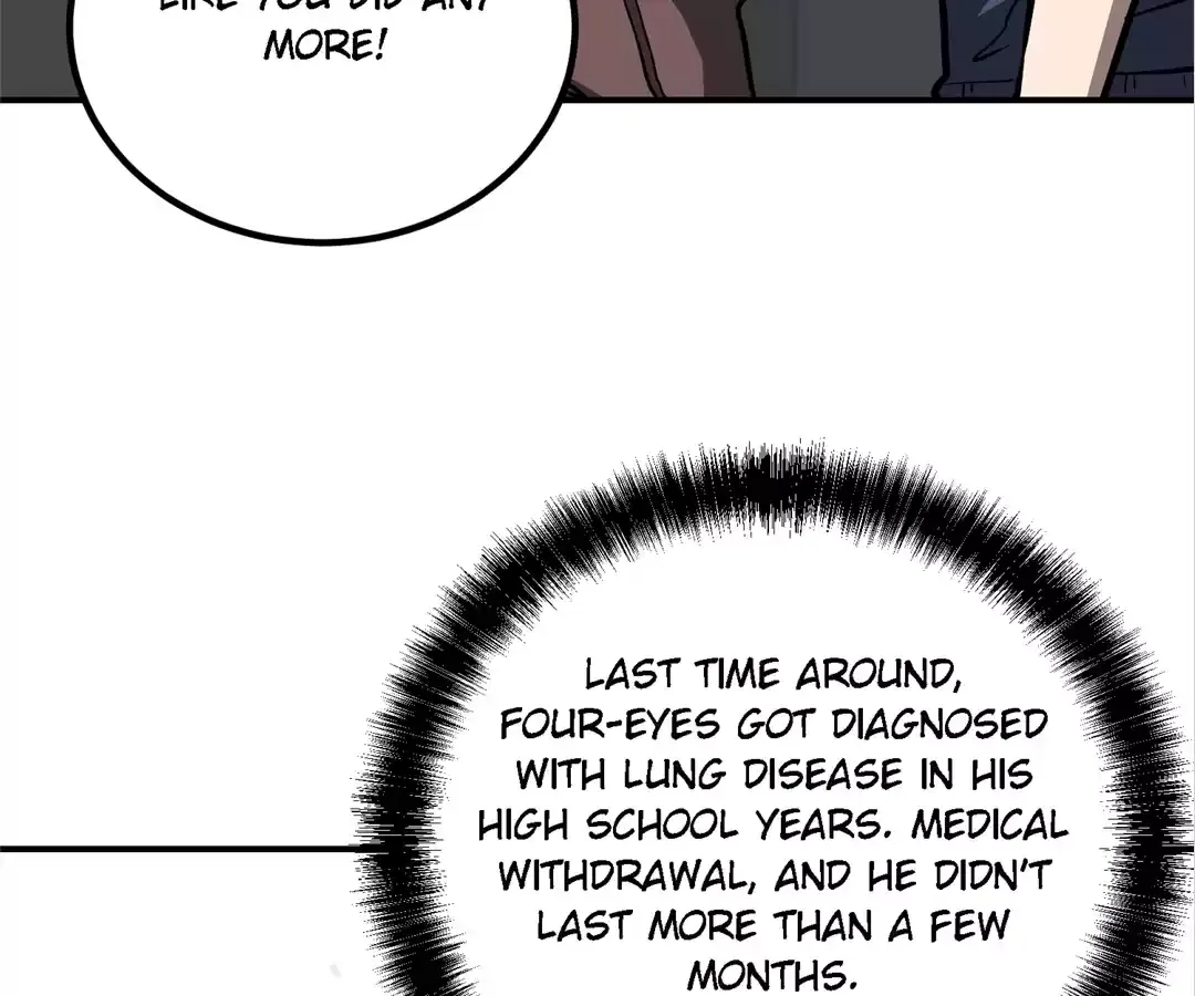 Read Quanzhi Juexing chapter 13 image 123 on Lezhin
