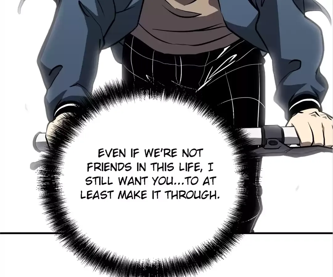 Read Quanzhi Juexing chapter 13 image 125 on Lezhin