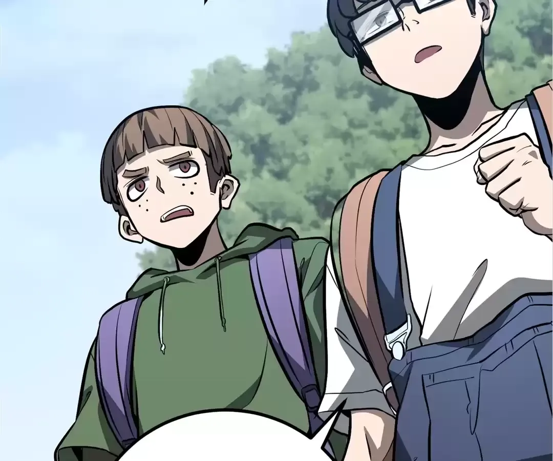 Read Quanzhi Juexing chapter 13 image 127 on Lezhin