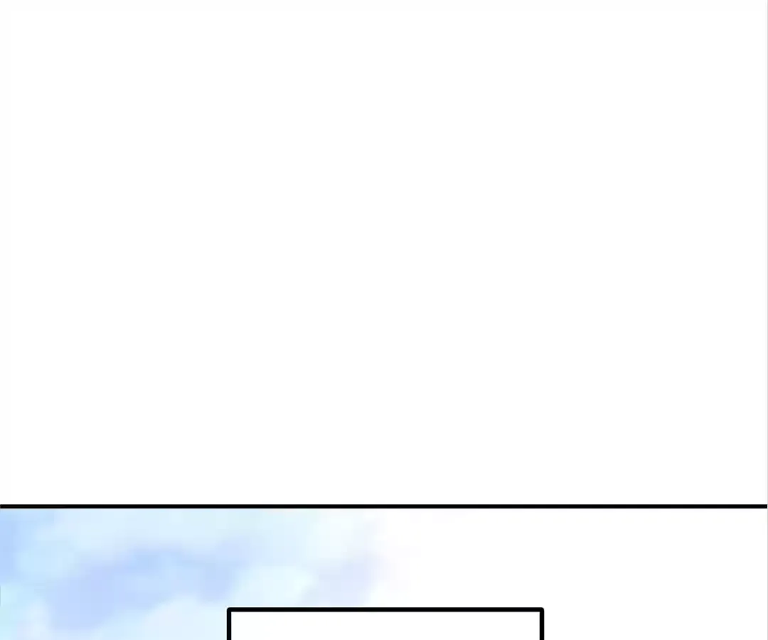 Read Quanzhi Juexing chapter 13 image 132 on Lezhin