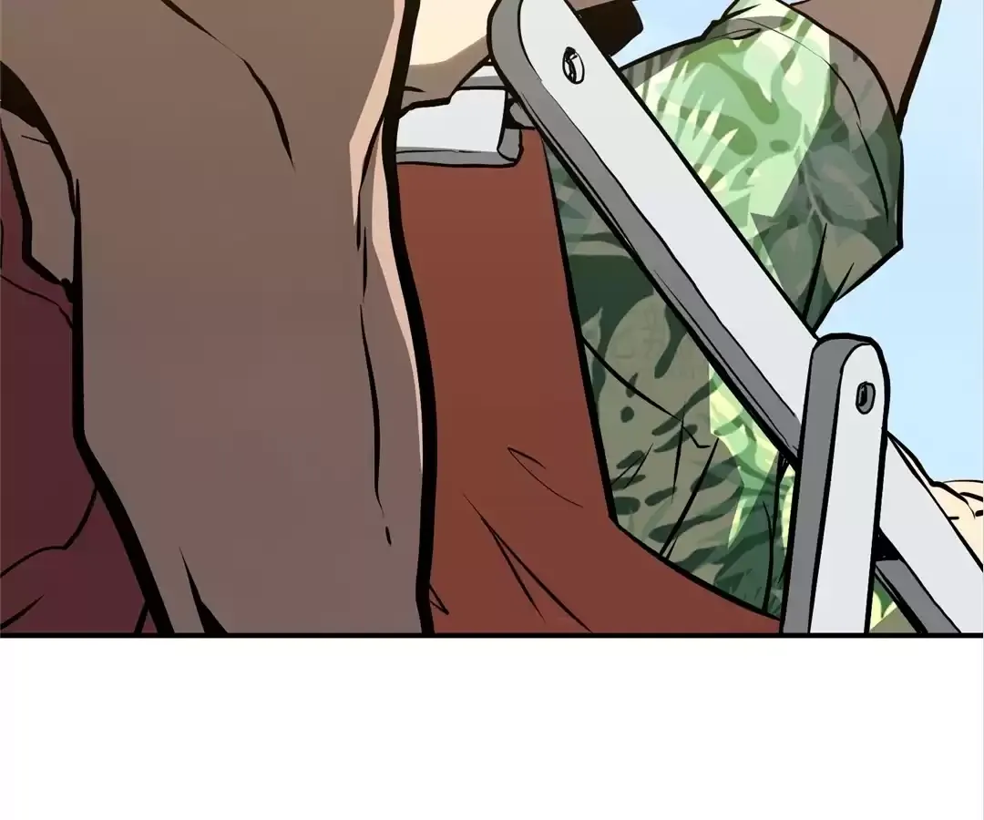 Read Quanzhi Juexing chapter 13 image 140 on Lezhin