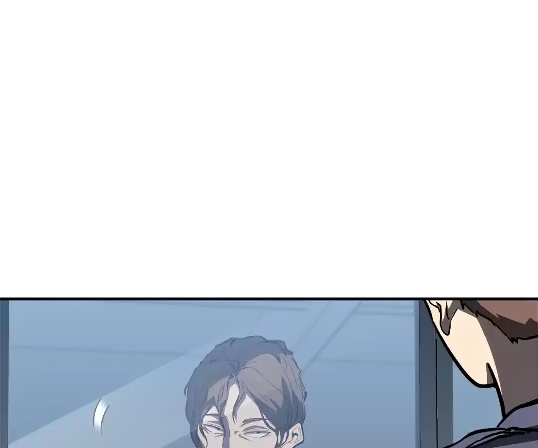 Read Quanzhi Juexing chapter 13 image 157 on Lezhin