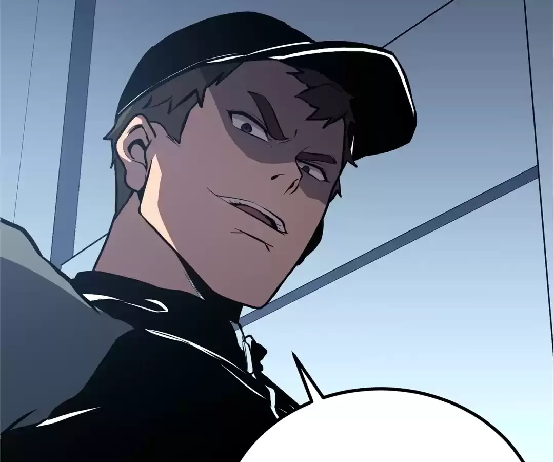 Read Quanzhi Juexing chapter 13 image 17 on Lezhin