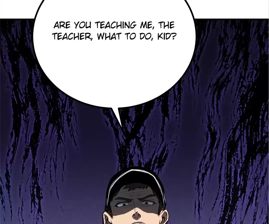 Read Quanzhi Juexing chapter 13 image 25 on Lezhin
