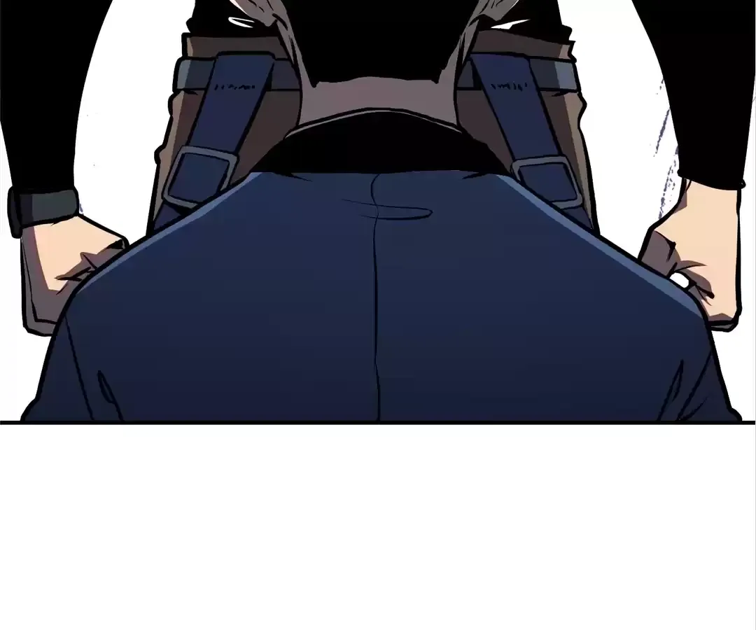 Read Quanzhi Juexing chapter 13 image 27 on Lezhin
